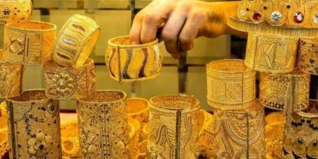 أسعار الذهب اليوم السبت في مصر.. انخفاض جديد في عيار 21 - الكويت الاخباري