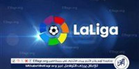 مواعيد مباريات اليوم في الدوري الإسباني والقنوات الناقلة - الكويت الاخباري