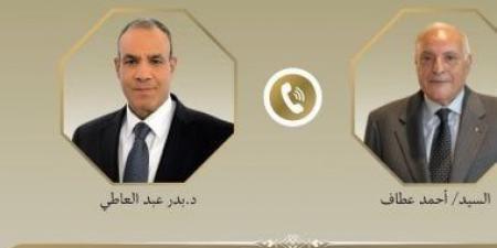 وزيرا خارجية مصر والجزائر يبحثان تطورات الأوضاع في غزة - الكويت الاخباري