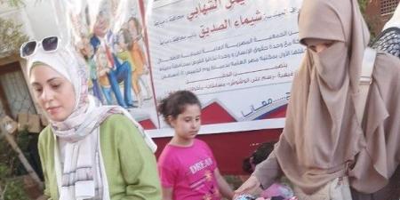 " افرح معانا"مبادرة للأطفال بمكتبة مصر العامة بدمياط - الكويت الاخباري