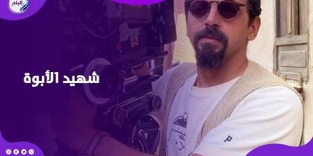 شهيد الأبوة.. القصة الكاملة لوفاة تيمور تيمور غرقا أثناء إنقاذ ابنه - الكويت الاخباري