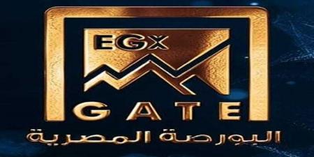 البورصة المصرية تطلق رسميًا تطبيق ”البورصة المصرية EGX” لتعزيز التواصل والشفافية في سوق المال - الكويت الاخباري