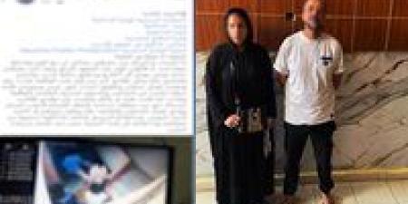 خلاف عائلي بسبب لهو الأطفال ينتهي بمشاجرة وضرب في الشرقية - الكويت الاخباري
