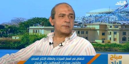 أشرف شرباص: لابد من وكيل رسمي للسيارات الكهربائية لضمان خدمات الصيانة - الكويت الاخباري