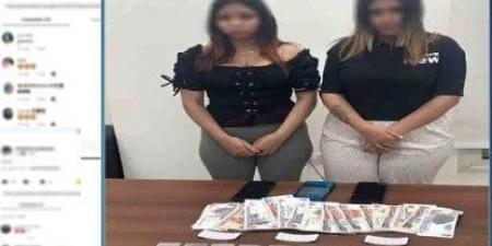 حدث وأنت نائم| حبس الراقصتين «فراولة وتفاحة» بسبب «الفيديوهات المخلة».. واعترافات مثيرة لـ بوسي الأسد - الكويت الاخباري