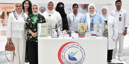 «الصحة» تطلق حملة لتوعية كبار السن بمخاطر تعدد الأدوية - الكويت الاخباري