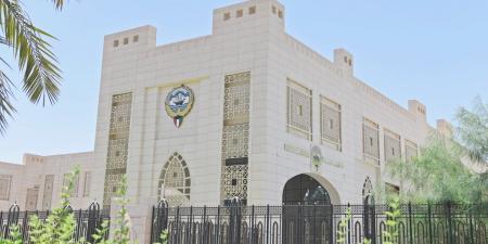 الكويت ترحب بقمة ألاسكا: خطوة مهمة لحل الأزمة الروسية - الأوكرانية - الكويت الاخباري