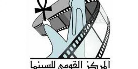 المركز القومى للسينما ينعى رحيل مدير التصوير تيمور تيمور - الكويت الاخباري