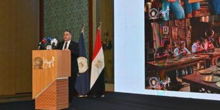 «إحنا مصر».. حملة ترويجية تطلقها وزارة السياحة لإبراز القيم الإيجابية - الكويت الاخباري