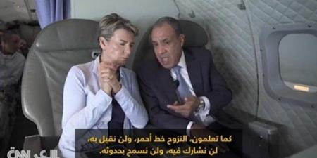 وزير الخارجية لـ CNN من معبر رفح: التهجير خط أحمر ولن نسمح بحدوثه - الكويت الاخباري