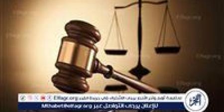 3 حالات للتعويض عن الحبس الاحتياطي بالإجراءات الجنائية الجديد - الكويت الاخباري