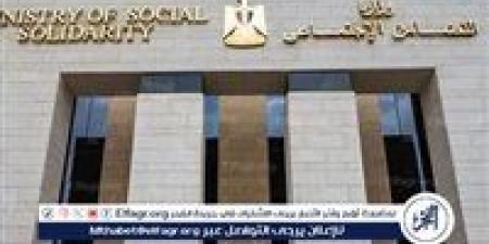 أول ليسانس متخصص في "علم نفس الإدمان".. شروط التقديم والمميزات - الكويت الاخباري