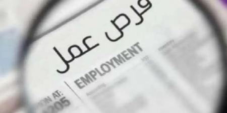 برواتب تصل إلى 350 دينار.. فرص عمل في الأردن 2025 للشباب - الكويت الاخباري