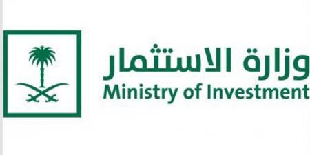 السعودية تستقبل وفدا سوريا استثماريا برئاسة وزير الاقتصاد والصناعة - الكويت الاخباري