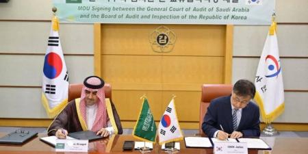 المملكة وكوريا توقعان مذكرة تفاهم في مجال العمل المحاسبي والرقابي والمهني - الكويت الاخباري
