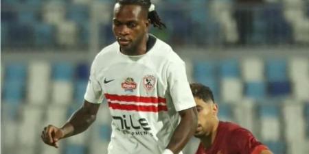 الزمالك يعلن جاهزية شيكو بانزا لمباراة مودرن سبورت - الكويت الاخباري