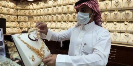تعرف على أسعار الذهب في السعودية اليوم الإثنين 18 أغسطس 2025 - الكويت الاخباري