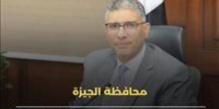 محافظة الجيزة تحذر المواطنين من شراء الوحدات السكنية المخالفة - الكويت الاخباري