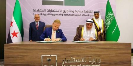 السعودية وسوريا توقعان اتفاقية جديدة لحماية الاستثمار وتشجيعه - الكويت الاخباري