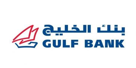 (الخليج) يحصل على موافقة مبدئية من (المركزي) للتحول الى بنك متوافق مع أحكام الشريعة - الكويت الاخباري