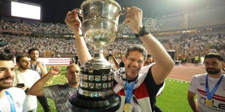 أيمن الرمادي رحلت عن تدريب الزمالك بسبب جون إدوارد - الكويت الاخباري