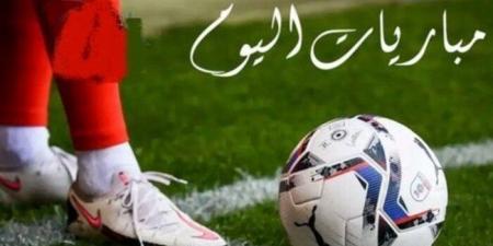 أبرزها ريال مدريد ضد أوساسونا.. مواعيد مباريات اليوم الثلاثاء 19 - 8 - 2025 - الكويت الاخباري