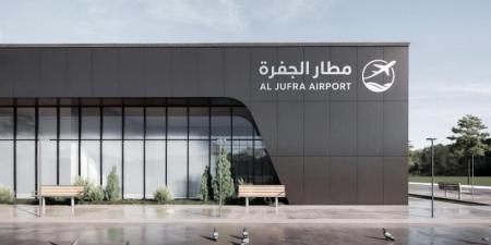 الجهاز الوطني للتنمية يعتمد مخططات تطوير مطار الجفرة ضمن رؤية 2030 - الكويت الاخباري