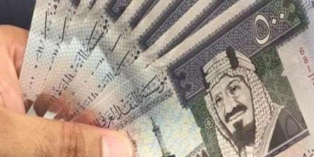 أسعار الريال السعودي في مصر اليوم.. الثلاثاء 19 أغسطس 2025 - الكويت الاخباري