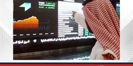 مؤشر سوق الأسهم السعودية يغلق على انخفاض - الكويت الاخباري