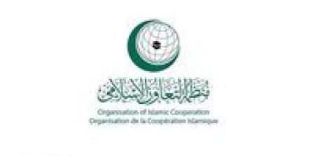 منظمة التعاون الإسلامي تحتفي باليوم العالمي للعمل الإنساني بمشاركة إقليمية ودولية - الكويت الاخباري