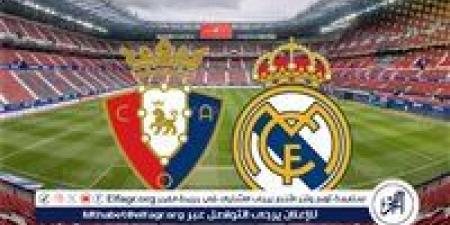 يلا شوت ريال مدريد LIVE.. مشاهدة مباراة ريال مدريد وأوساسونا بث مباشر جودة عالية اليوم في الدوري الإسباني 2025-2026 - الكويت الاخباري