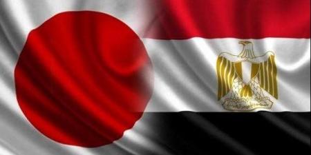 اليابان تضاعف ثقتها في الاقتصاد المصري باستثمارات جديدة خلال 2025..خبير يعلق على زيارة مدبولي لـ يوكوهاما - الكويت الاخباري