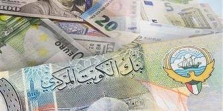 استقرار الدولار وتراجع اليورو والإسترليني أمام الدينار الكويتي - الكويت الاخباري