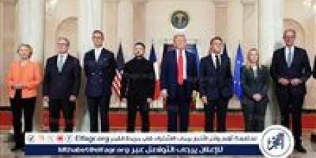 فرانس برس: القادة الأوربيون أدوا أدوارا معدة مسبقا أمام ترامب وزيلينسكي - الكويت الاخباري