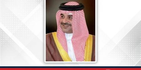 سمو قرينة جلالة الملك المعظم رئيسة المجلس الأعلى للمرأة تتلقى برقية تهنئة من سمو الشيخ عبدالله بن حمد آل خليفة بمناسبة ذكرى تأسيس المجلس الأعلى للمرأة - الكويت الاخباري