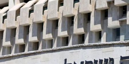 المركزي الإسرائيلي يقرر تثبيت الفائدة عند 45 - الكويت الاخباري