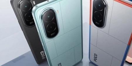 مقاوم للماء والغبار.. مواصفات وسعر هاتف Poco M7 4G - الكويت الاخباري
