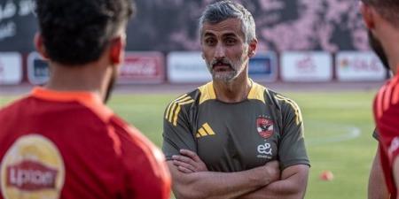 ريبيرو يمنح لاعبي الأهلي راحة من التدريبات غدًا - الكويت الاخباري
