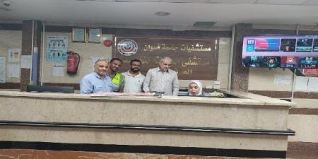 محافظ أسوان: مستشفى العظام الجامعي بأسوان خطوة تاريخية للارتقاء بالخدمة الصحية في الصعيد - الكويت الاخباري