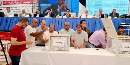 الإسكان: انتهاء القرعة 16 للمواطنين الذين تم توفيق أوضاعهم بالعبور الجديدة #مدينة_العبور_الجديدة #وزارة_الاسكان_والمرافق_والمجتمعات_العمرانية - الكويت الاخباري