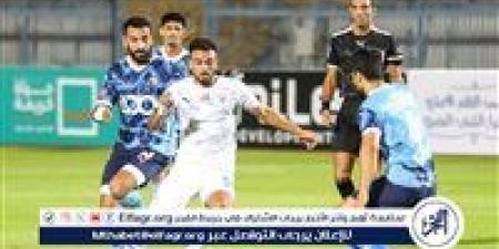 يومان راحة سلبية للاعبي المصري والفريق يستأنف تدريباته الجمعة استعدادًا لملاقاة حرس الحدود - الكويت الاخباري