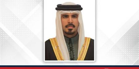 سمو قرينة جلالة الملك المعظم رئيسة المجلس الأعلى للمرأة تتلقى برقية تهنئة من سمو الشيخ محمد بن سلمان بن حمد آل خليفة بمناسبة ذكرى تأسيس المجلس - الكويت الاخباري