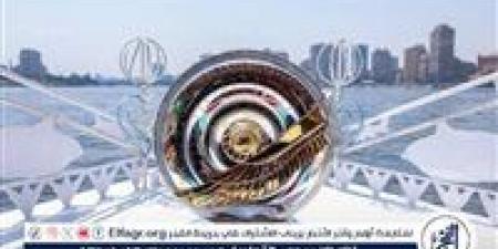 مواعيد مباريات اليوم الأربعاء في الدوري المصري الممتاز والقنوات الناقلة - الكويت الاخباري