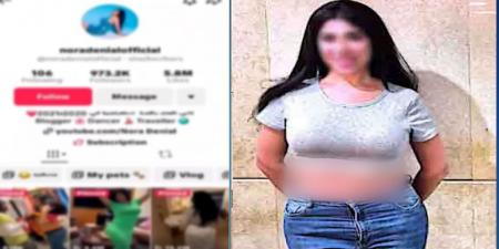 ملابسها خادشة.. تفاصيل القبض على الراقصة نورا - الكويت الاخباري