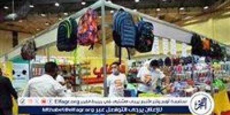 بخصومات تصل ل50%.. - الكويت الاخباري