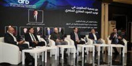 جمعية المطورين العقاريين تعقد مؤتمرها السنوي لمناقشة تحديات السوق وآليات توحيد الصوت العقاري - الكويت الاخباري