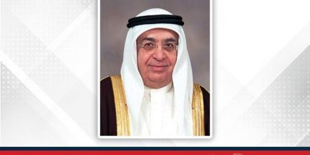 سمو قرينة جلالة الملك المعظم رئيسة المجلس الأعلى للمرأة تتلقى برقية تهنئة من سمو الشيخ محمد بن مبارك آل خليفة بمناسبة ذكرى تأسيس المجلس الأعلى للمرأة - الكويت الاخباري