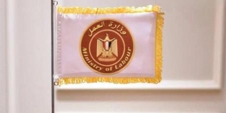 براتب شهري 24 ألف جنيه.. آخر موعد للتقديم على وظائف الأردن - الكويت الاخباري