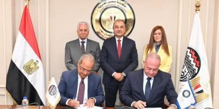 بروتوكول تعاون بين قطاع الأعمال والأكاديمية العربية لرفع كفاءة الكوادر - الكويت الاخباري