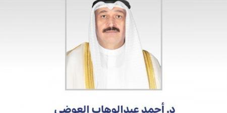 الكويت.. وزير الصحة يؤكد التزام الوزارة بالتواصل المباشر مع المواطنين وترجمة ملاحظاتهم إلى خطوات عملية - الكويت الاخباري